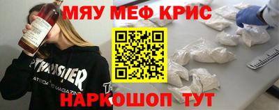 дистиллят марихуана Будённовск