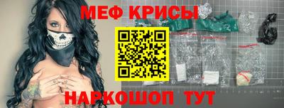 дистиллят марихуана Будённовск