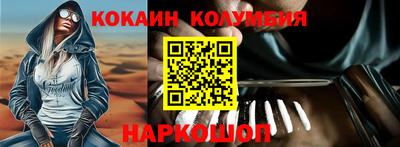 гашишное масло Бугуруслан