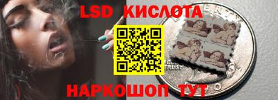 дистиллят марихуана Будённовск
