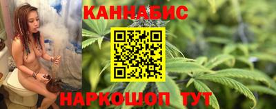 молекула духа Бузулук