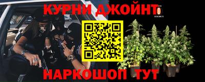 дистиллят марихуана Будённовск