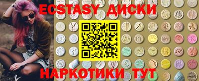 дистиллят марихуана Будённовск