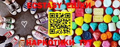 дистиллят марихуана Будённовск