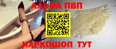 дистиллят марихуана Будённовск
