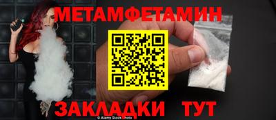 дистиллят марихуана Будённовск
