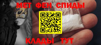 дистиллят марихуана Будённовск