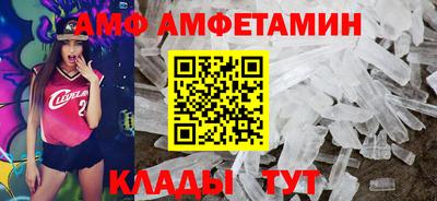 дистиллят марихуана Будённовск