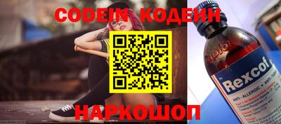 дистиллят марихуана Будённовск