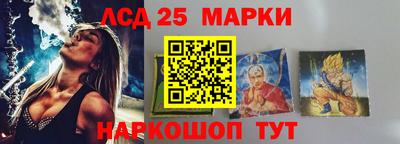 гашишное масло Бугуруслан