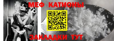 гашишное масло Бугуруслан