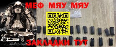 дистиллят марихуана Будённовск