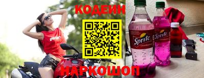 дистиллят марихуана Будённовск