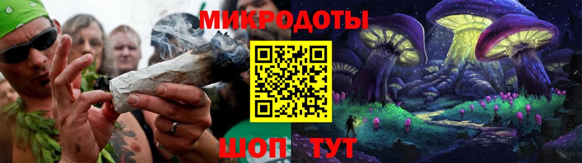 Псилоцибиновые грибы GOLDEN TEACHER Уфа